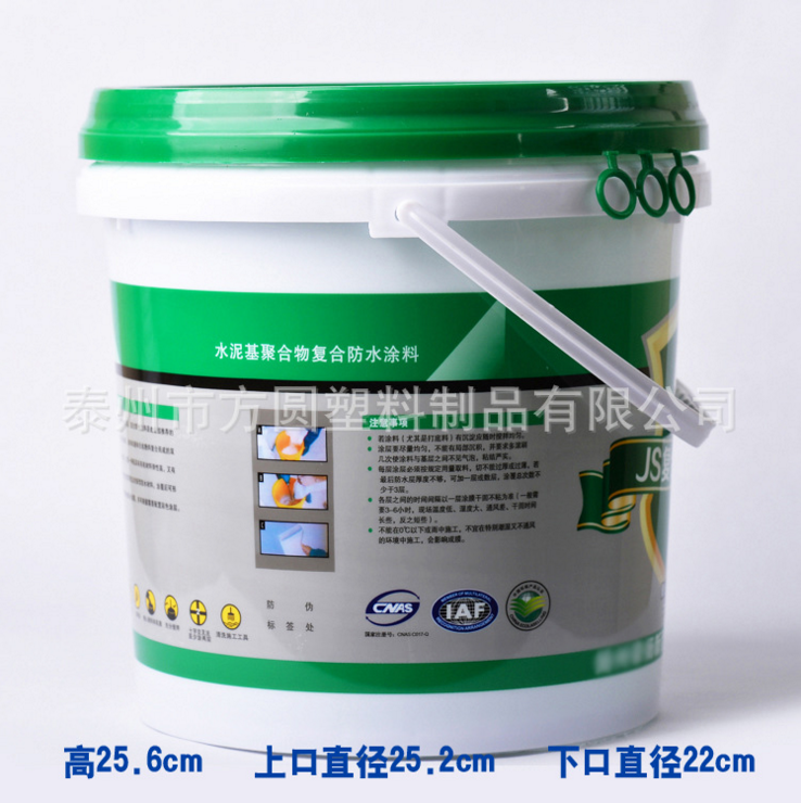 10L������������Ͱ �ͺϷ�ˮͿ�ϰ��bͰ ���趨��