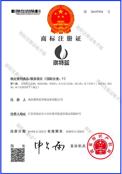 榮譽資質(zhì)